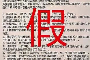 18luck新利备用官网截图0